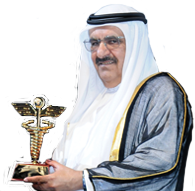 Sheikh Hamdan Bin Rashid Al Maktoum