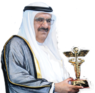 Sheikh Hamdan Bin Rashid Al Maktoum