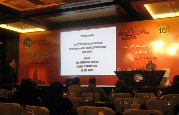 The 5th award term conference