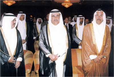 The Awards Ceremony 1999-2000