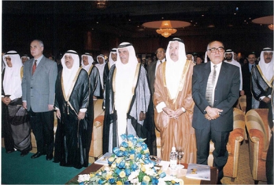 The Awards Ceremony 1999-2000
