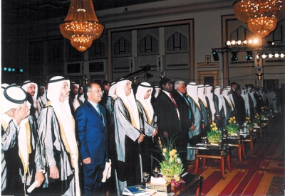 The Awards Ceremony 2001-2002