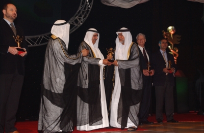 Mohammed Bin Rashid Al Maktoum Humanitarian & Charity Establishment