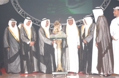 The Awards Ceremony 2003-2004
