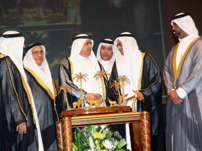 The Awards Ceremony 2005-2006