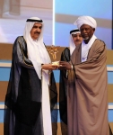 Marshal Abdulrrahman Mohamed Hassan Swaruddahab