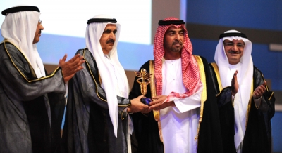 Sheikh Hamdan Bin Zayed Al Nayan