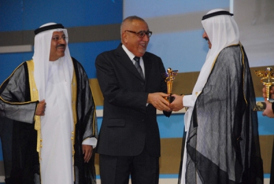 Dr. Abdulrahman Al Awadhi