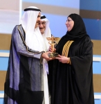 Dr.Sadika Al Awadhi