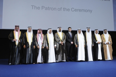 The Awards Ceremony 2009-2010