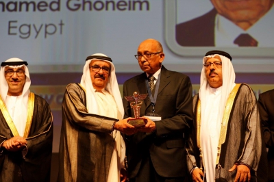 Prof. Mohamed Ahmad Ghoneim