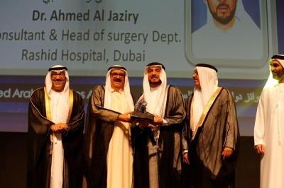 Dr. Ahmad Abdulaziz Al Jaziri