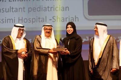 Dr. Elham Mohamed Al Amiri
