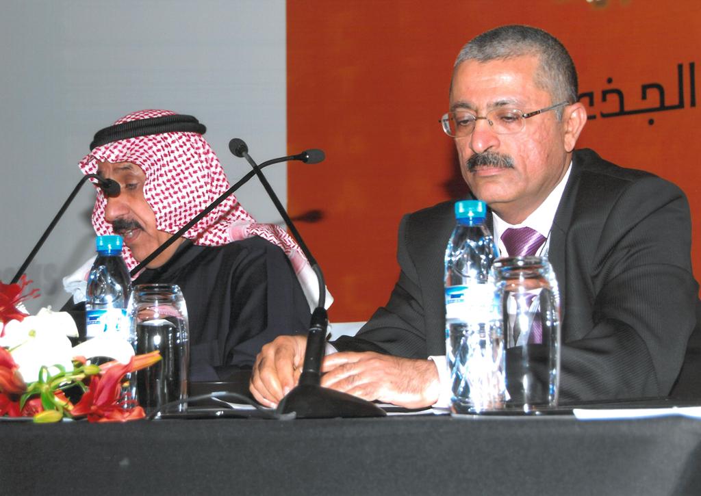 Dubai International Conference of Medical Sciences 2007-2008