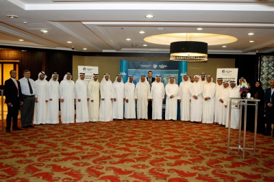 Attended by the UAE healthcare sector officials:   Hamdan Medical Award holds its annual Iftar banquet in Dubai