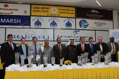 Under the guidance of His Highness Sheikh Hamdan bin Rashid Hamdan Medical Award is a sponsor of the 7th Horse Racing Festival