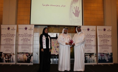 Sheikh Rashid Bin Hamdan honors Hamdan Medical Award