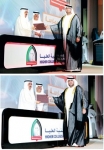 H.H. Sheikh Hamdan bin Rashid attends the Graduation Ceremony of the Higher College of Technology, Dubai