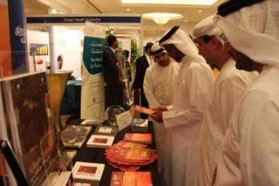 Hamdan Medical Award participates in the 3rd Emirates Cardiac Congress Exhibition