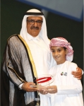 Hamdan Bin Rashid Al Maktoum Award for Distinguished Academic Performance is transformed to a program of educational excellence