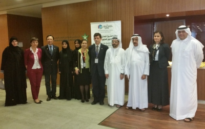 Under the auspices of Hamdan Medical Award: Dubai hosts a training course on the Justification of Diagnostic Imaging and Use of Referral Guidelines