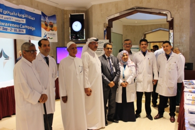 For the second successive year:  Hamdan Medical Award supports the prostate diseases awareness campaign week in the UAE