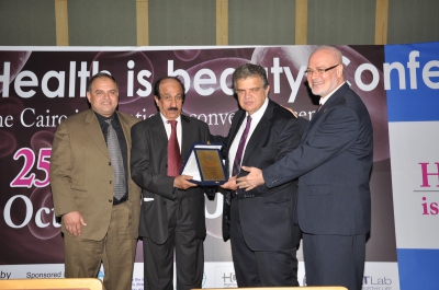 Hamdan Medical Award sponsors the medical conference for dermatology in Egypt