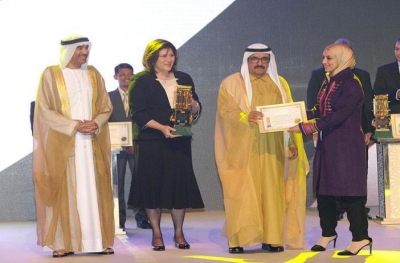 H.H. Sheikh Hamdan bin Rashid honors the winners of the Dubai International Award for Best Practices