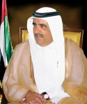 A Decree on forming the new Board of Trustees of Sheikh Hamdan Bin Rashid Al Maktoum Award for Medical Sciences