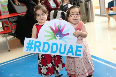 For the 7th year in a row: Under the slogan "With Research, Possibilities are Limitless": Hamdan Medical Award launches its awareness campaign on rare diseases