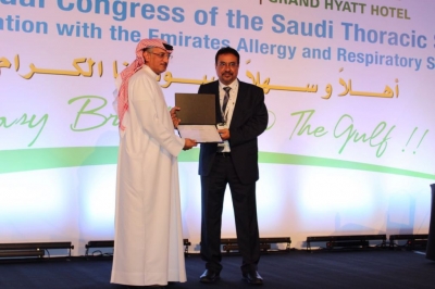 The 8th Gulf Thoracic Conference honors Hamdan Medical Award