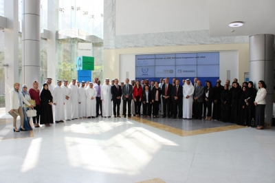 Sheikh Hamdan bin Rashid Al Maktoum Award for Medical Sciences participates in the national outreach seminar on UAE technical cooperation with IAEA