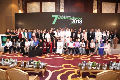 The 7th Pan Arab Human Genetics Conference concludes its activities