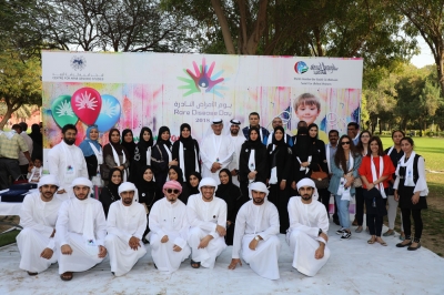 Sheikh Hamdan Bin Rashid Al Maktoum Award for Medical Sciences Concludes Rare Disease Awareness Campaign in the UAE