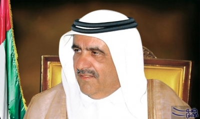 Hamdan bin Rashid Receives Sewar Al Zahab