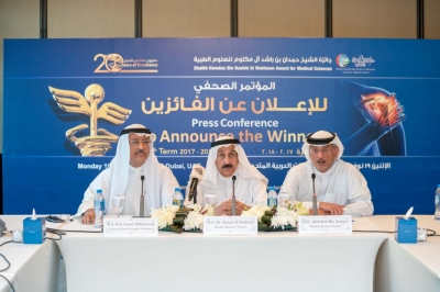 Sheikh Hamdan bin Rashid al Maktoum Award for Medical Sciences Announces the Winners of the 10th Term (2017-2018)