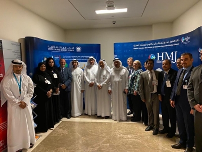 With the participation of more than 300 specialists: The opening ceremony of the Emirates Pediatric Neonatal Intensive Care at Al Jalila Children`s Specialty Hospital