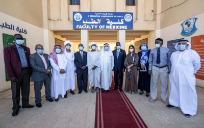 Hamdan bin Rashid orders establishment of new digital library at International University of Africa