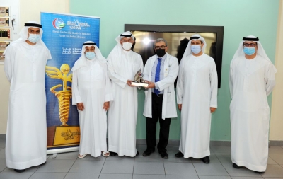 Awarding the Excellent Clinical Department- Department of Radiology, Rashid Hospital Dubai.