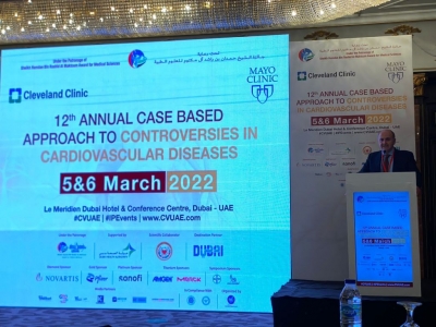 Launch of the 12th Annual Conference on Cardiovascular Diseases