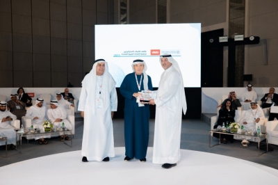 Hamdan Medical Award Participates in the Strategic Partners Forum