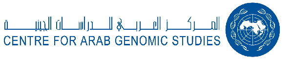 Token fees for students to register in the 5th Pan Arab Human Genetics Conference