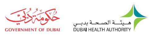 dha logo with gov logo